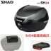 SHAD Xiade SH34 hộp thân xe máy ảo bay đến 150NK hộp công cụ hộp trở lại hộp đựng đồ cho xe máy Xe gắn máy phía sau hộp