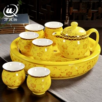 Golden Chan Set Set (с чайной тарелкой) C8-15