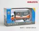 Box Grey Courier