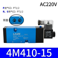 4M410-15 AC220V