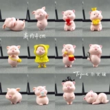 Маленькая кукла, игрушка, милое ювелирное украшение, микро пейзаж, дождевик, подарок на день рождения, свинья