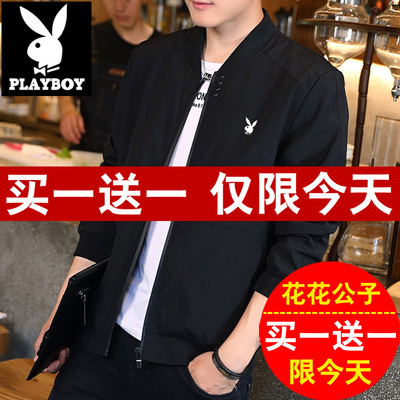 Playboy nam áo khoác mùa xuân và mùa thu 2018 mới đẹp trai Hàn Quốc phiên bản của xu hướng áo khoác nam bóng chày cổ áo quần áo mỏng