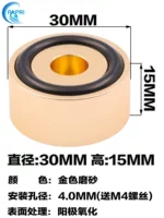 Золотой, 15mm