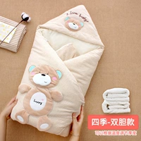 Happy Bear Coffee Double Bile (одна тонкая и одна смелая)