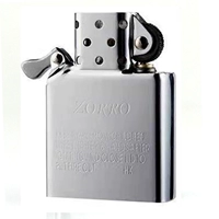 Движение белой стали*1