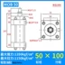 Tùy chỉnh xi 
            lanh xi lanh thủy lực nhẹ/kích thước lỗ khoan MOB30/40/50 đột quỵ 25/50/75/100/125/150/200 thiết kế xi lanh thủy lực xilanh thủy lực 80 