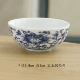 10 установок запутанного лотоса (6,8*3 см)