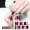 Nail Sticker Nail Sticker Full Sticker Không thấm nước Kéo dài 3D Nail Sticker Nail Art Đính Trang sức Công cụ Bốn