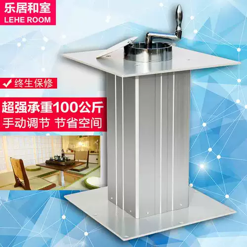 Tatami Lift Machine Manual TaTami Lift Table Randsing Dister Dist Dist Shake и поднимайте электрический оползне