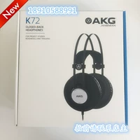 AKG/AI Technology K92 K72 K52 K99 Singer Monitoring Recorder Hifi Hearset New Antuine