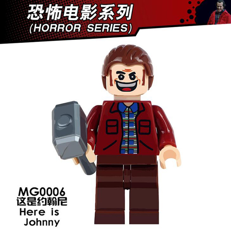 MG0006