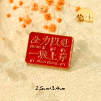 Идите на берег на берег в Первой мировой войне