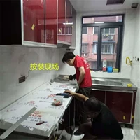 Сумма оплаты 100