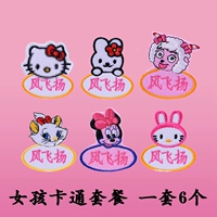 Девушка мультфильм 6 случайно