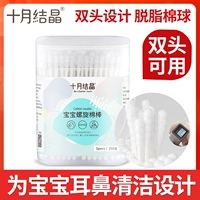 200*1 коробки