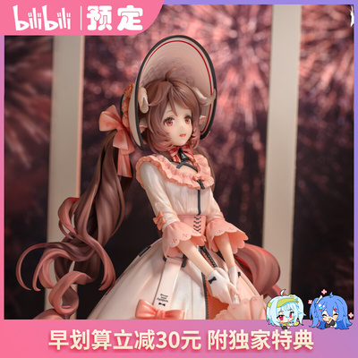 taobao agent Aya Fara lamb, Mengyuan, hand -organized