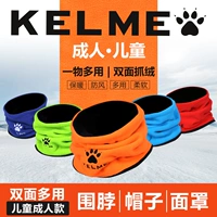 KELME Calme Nam Giới và phụ nữ Bib Bóng Đá Chạy Đào Tạo Set Headband Trẻ Em Người Lớn Double Sided Mặt Nạ Gió khăn ống đa năng adidas