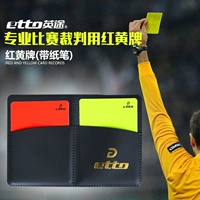 Etto Yingtu Professional Football Game Рефери посвященной красной и желтой картой с бумагой с ручкой и ручкой легко переносить сгущенные красные и желтые карты