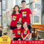 Cha mẹ và con mặc mùa hè 2018 làn sóng mới nhà đầy đủ mẹ và con trai gia đình ba hoàn thành t-shirt nữ ngắn tay phù hợp với áo gia đình mùa đông