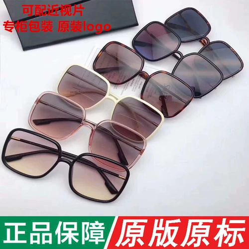 Сверхлегкие солнцезащитные очки, коллекция 2023, по фигуре