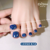 Красочный буровой глюкал-чар-чар