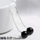 Агатовые большие серьги, 12mm