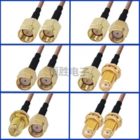 SMA Cable SMA мужская головка в SMA Moth Moth Moth Moth Head Cable Line Line RF радиочастотный кабель общедоступное соединение