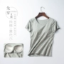 Nữ mùa hè bông vành đai ngực pad ngắn tay T-Shirt nửa tay đồ ngủ miễn phí bra cup một đáy áo sơ mi nhà dịch vụ áo sơ mi shop thời trang nam