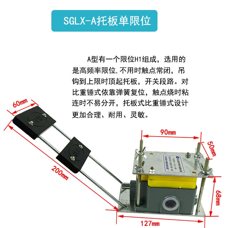 cấu tạo của công tắc hành trình Palăng điện Chint Shanghai Jinshan LX3-11H nâng chiều cao búa nặng loại pallet công tắc giới hạn trên cùng chống vội vàng các loại công tắc hành trình cách lắp công tắc hành trình Công tắc hành trình