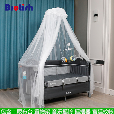 Dark Grey FlagshipBaby bed portability Splicing Big bed multi-function portable Foldable Playbed baby table bb Cradle
