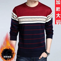 Đàn ông trung niên cha mùa thu nam 40-50 tuổi 2018 áo mới áo dài tay áo thun mùa thu nam quần áo rộng t shirt