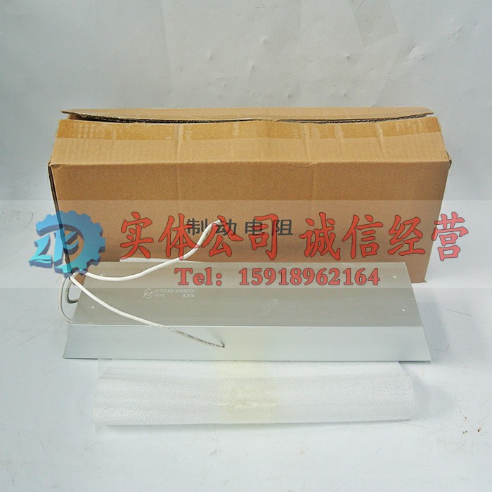 R14120076