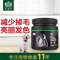 Nike Whale Pet Sản phẩm cho sức khỏe Pet Petithith Dog sữa predogen