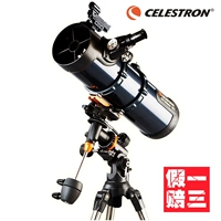Celestron Star Trun Astromaster130EQ Астрономический телескоп купить дорогостоящую разницу в ценах