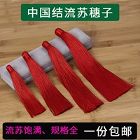 Красный фонарь с кисточками ручной работы, китайский аксессуар с аксессуарами, «сделай сам», китайский стиль