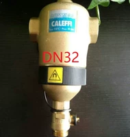 DN32 с магнитностью
