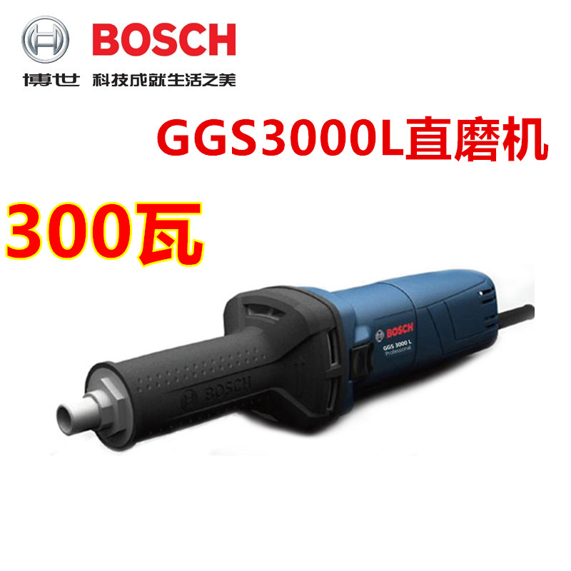 BOSCH 300 Ʈ   |   GGS3000L 8MM ġ  