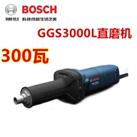 Bosch 300 Вт прямая мельница/электрическая шлифовальная шлифовка GGS3000L 8 мм.