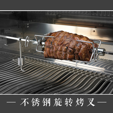 Товары для разведения костра на кемпинге