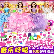 Đồ chơi trẻ em Otaru 3-6 tuổi 5 bé gái 7 công chúa 8 tuổi 9 nhà 10 búp bê quà tặng sinh nhật 4