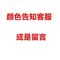 Сообщение большого четырех -фингер ручки