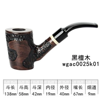 Сандаловое дерево 509 модели сгибания дымового борьбы