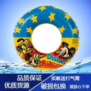 Vòng bơi dành cho người lớn Disney Mickey để tăng độ dày cho trẻ em bơi vòng mẫu hoạt hình bơi vòng mới - Cao su nổi