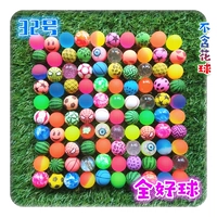 № 32 Смешивание пластикового мяча 100/упаковка