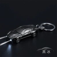 Абао четыре поколения черного льда с огнями