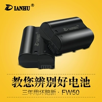 Pin máy ảnh Nikon D7200D7100D7000 D850D800D810D750D600D610 EN-EL15 - Phụ kiện máy ảnh kỹ thuật số balo vanguard
