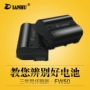 Pin máy ảnh Nikon D7200D7100D7000 D850D800D810D750D600D610 EN-EL15 - Phụ kiện máy ảnh kỹ thuật số balo vanguard