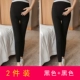 Quần legging nữ mùa hè mới 2020 phần bụng mỏng quần mùa hè mặc quần cotton modal quần chín điểm - Phụ nữ mang thai quần / quần bụng