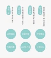 Есть скидки на групповую покупку