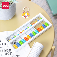 Счеты 得力算盘儿童小学生用珠心算五珠7/11档13二年级加减法数学教具 Deli